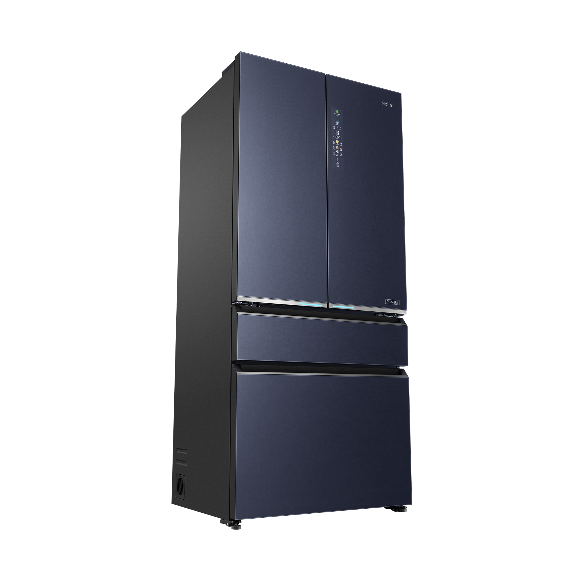 Haier 830 Global refrigerator